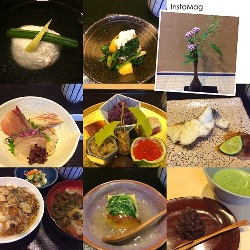 からだにやさしい和食懐石 富山県社会保険協会スタッフブログ